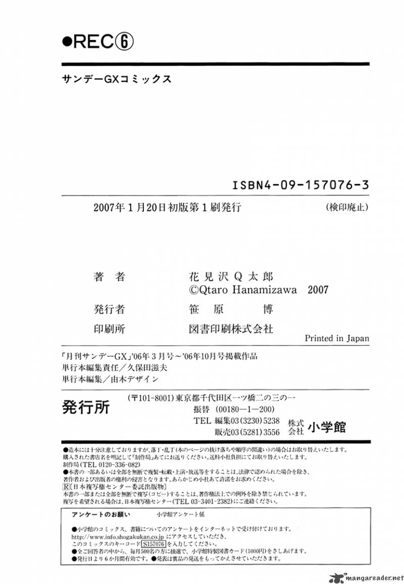 rec_45_41