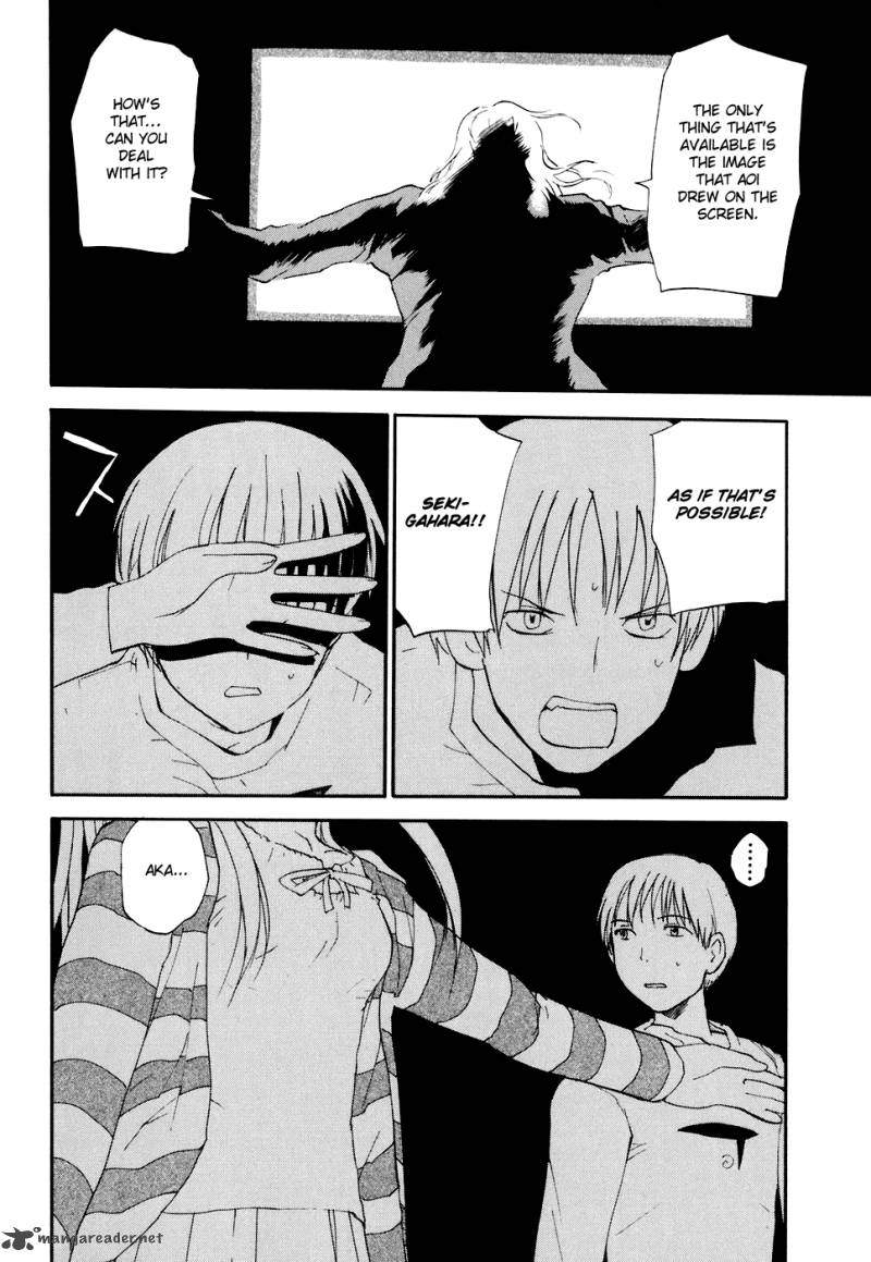 rec_48_10
