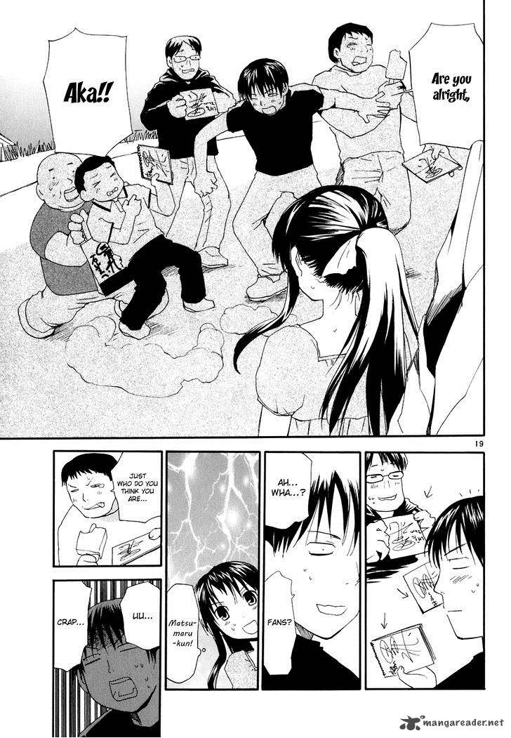 rec_56_20