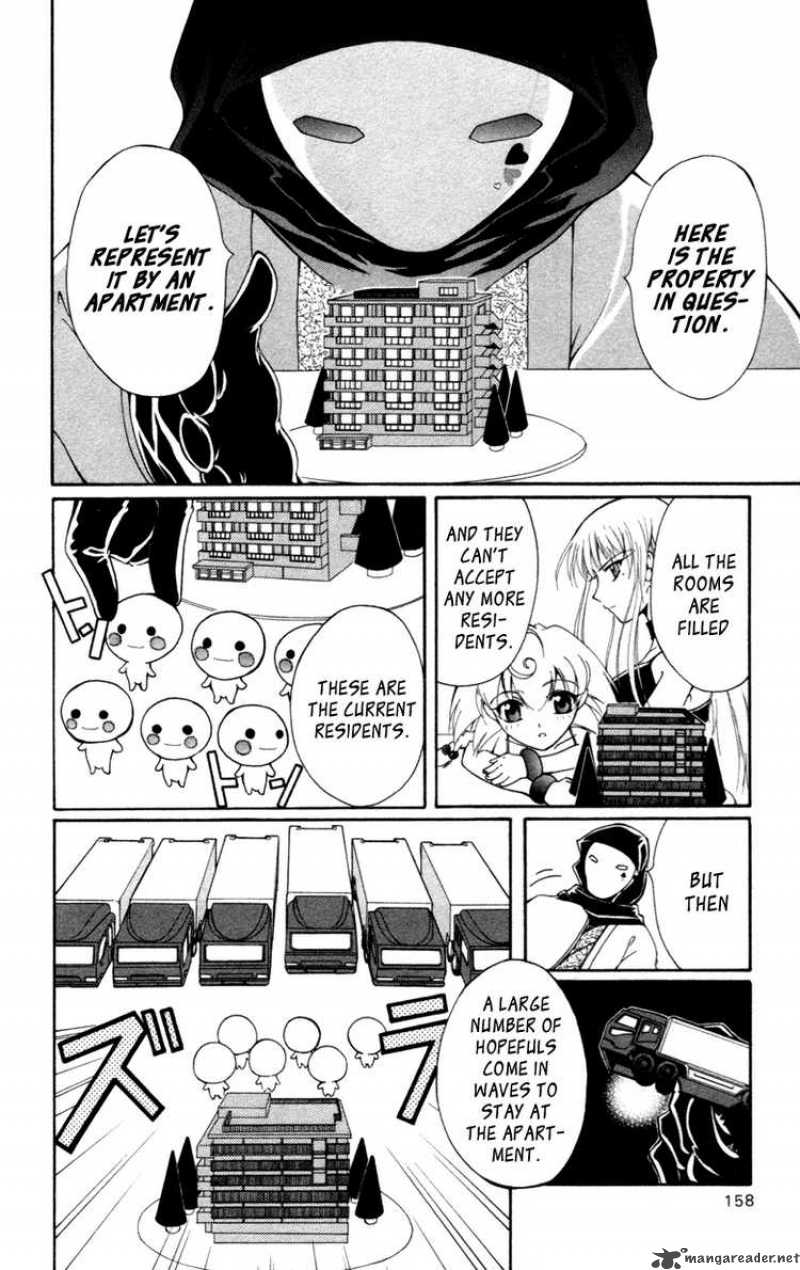 record_of_fallen_vampire_13_12