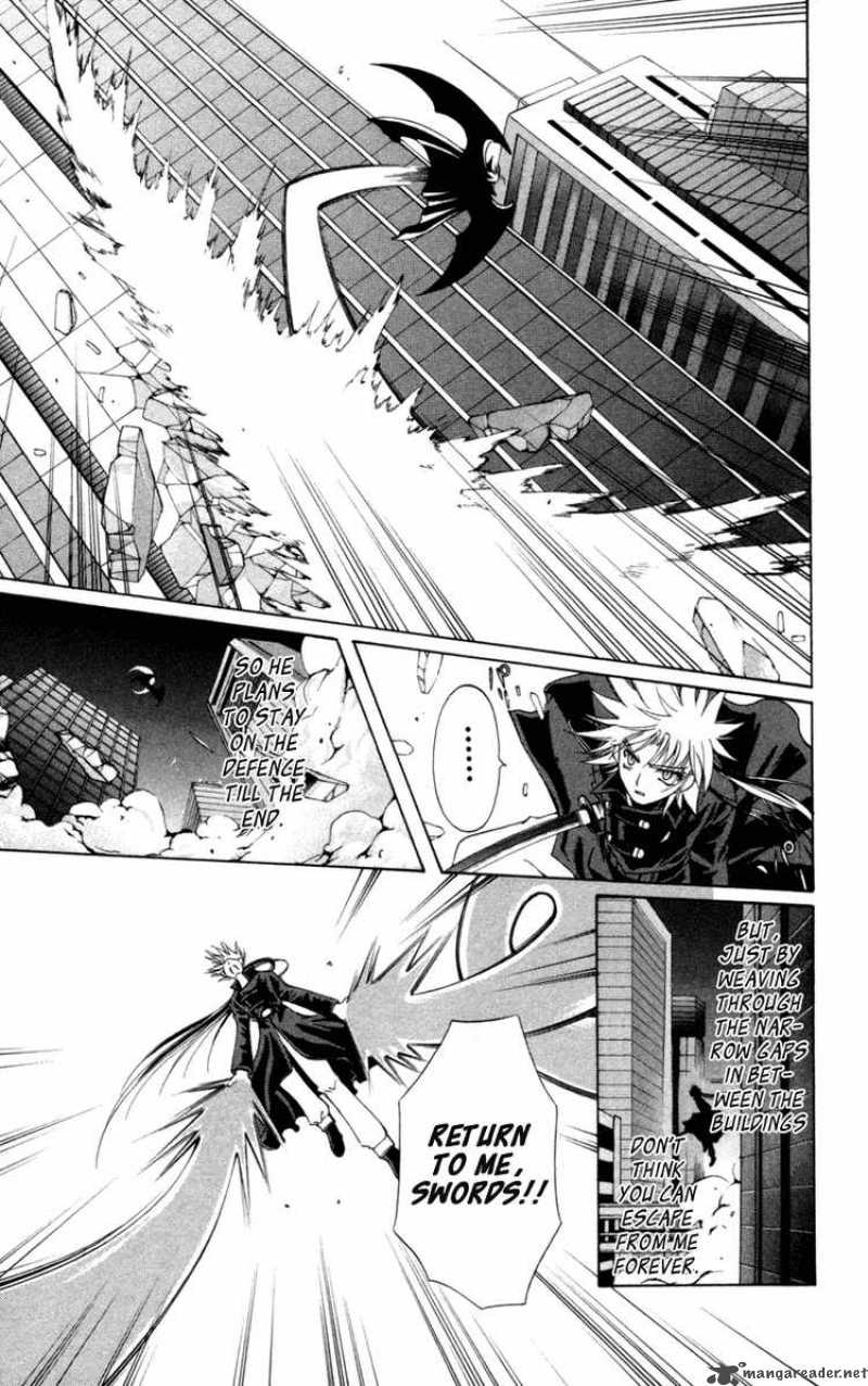 record_of_fallen_vampire_13_23