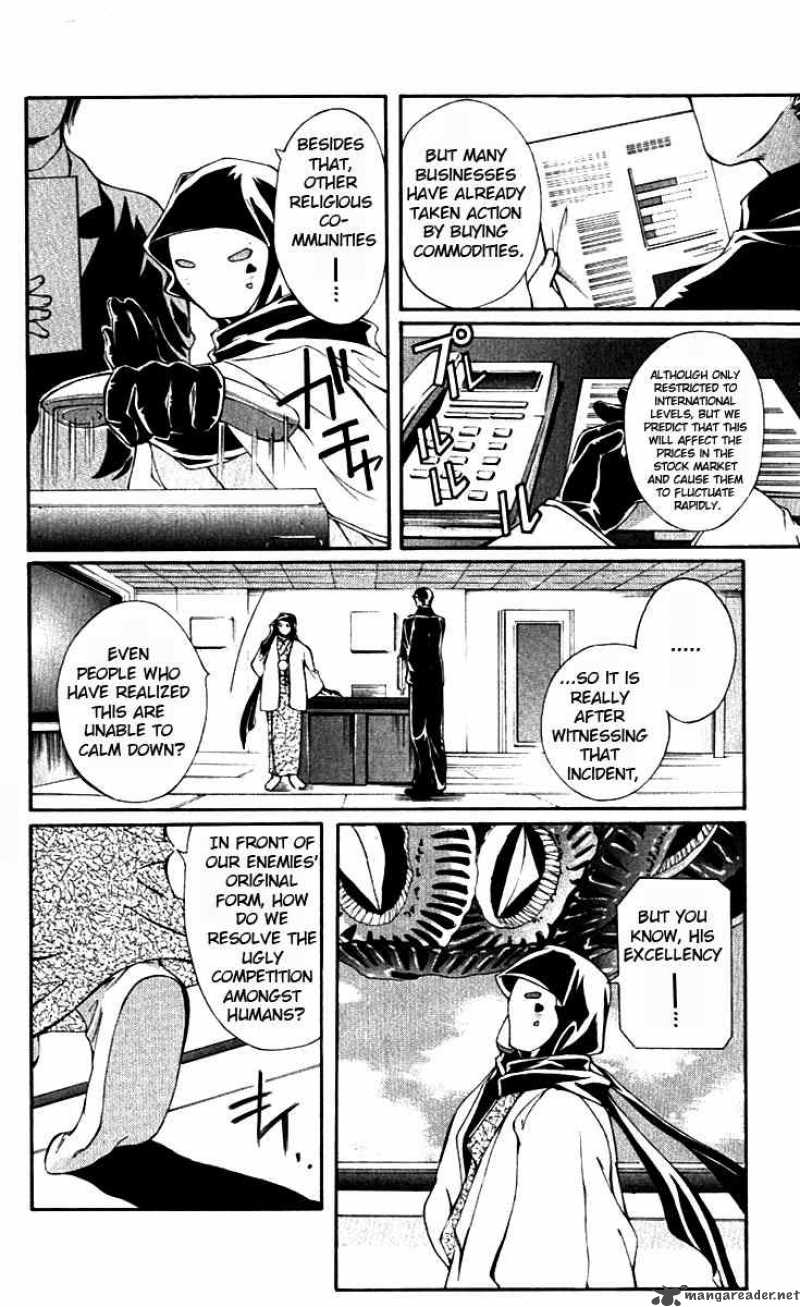 record_of_fallen_vampire_15_10