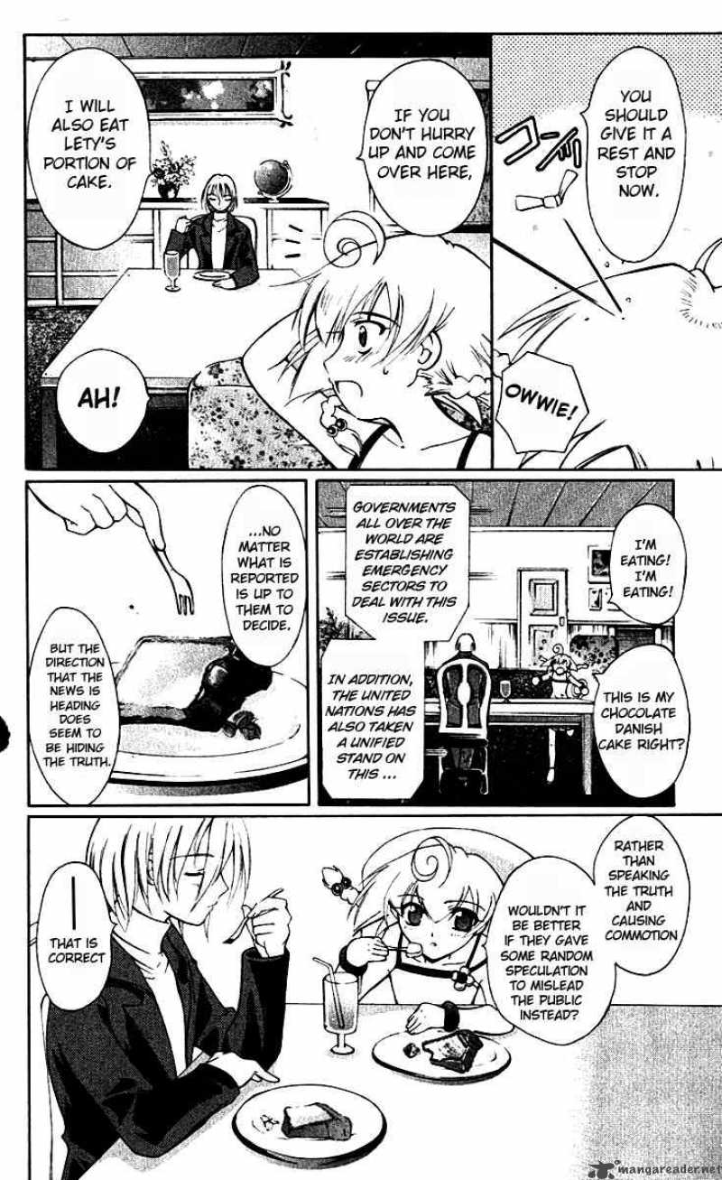 record_of_fallen_vampire_15_12