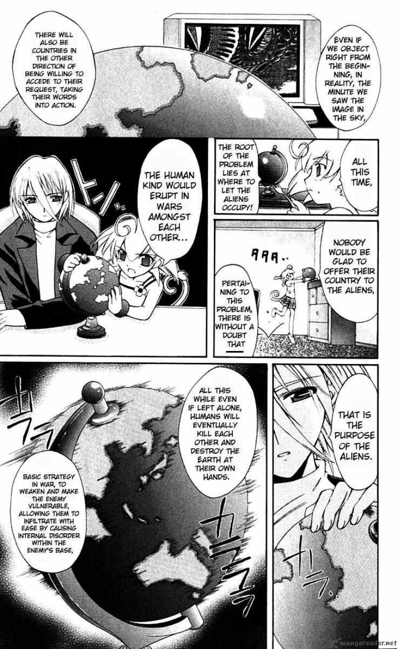 record_of_fallen_vampire_15_15