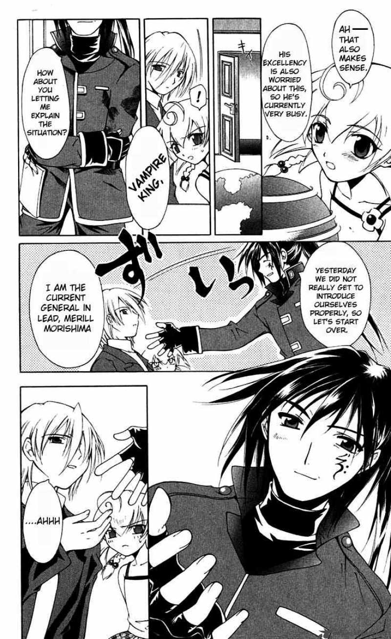 record_of_fallen_vampire_15_16