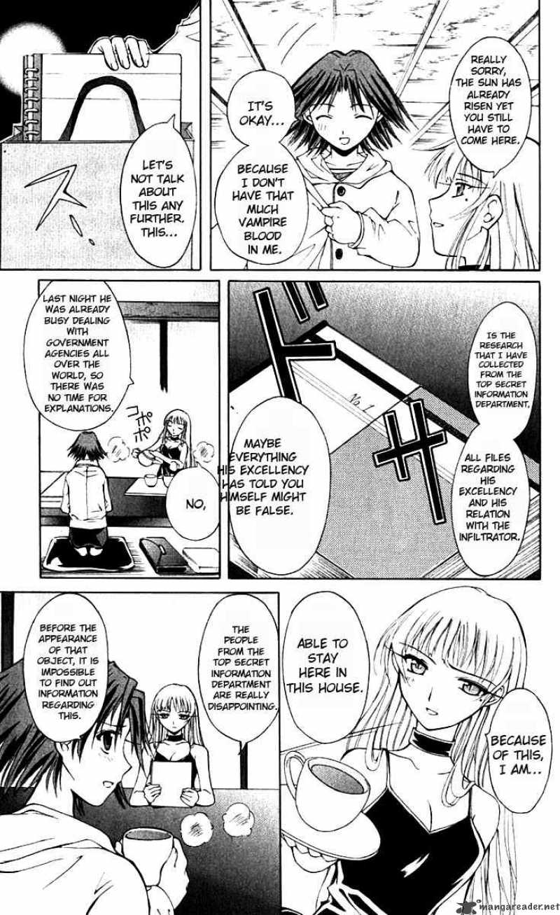 record_of_fallen_vampire_15_19