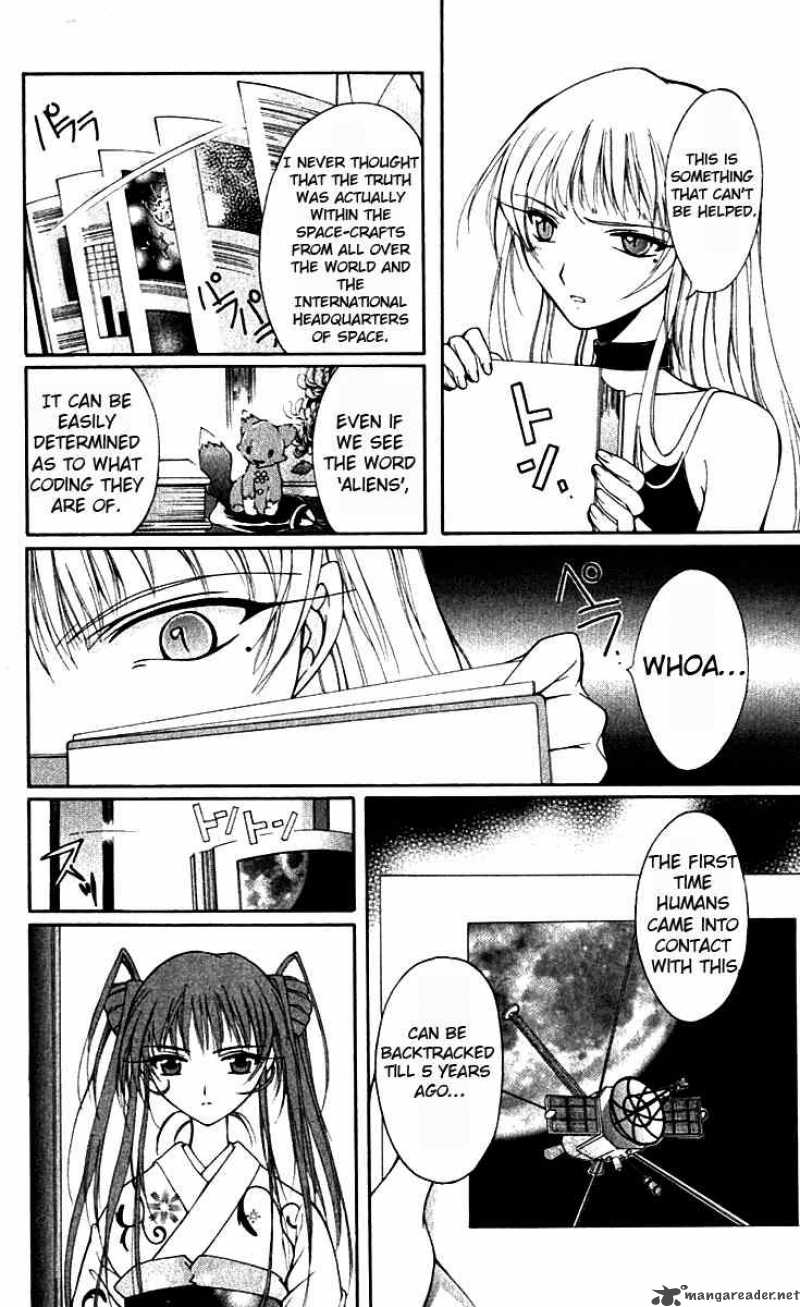 record_of_fallen_vampire_15_20