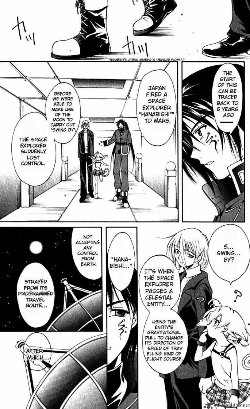 record_of_fallen_vampire_15_21