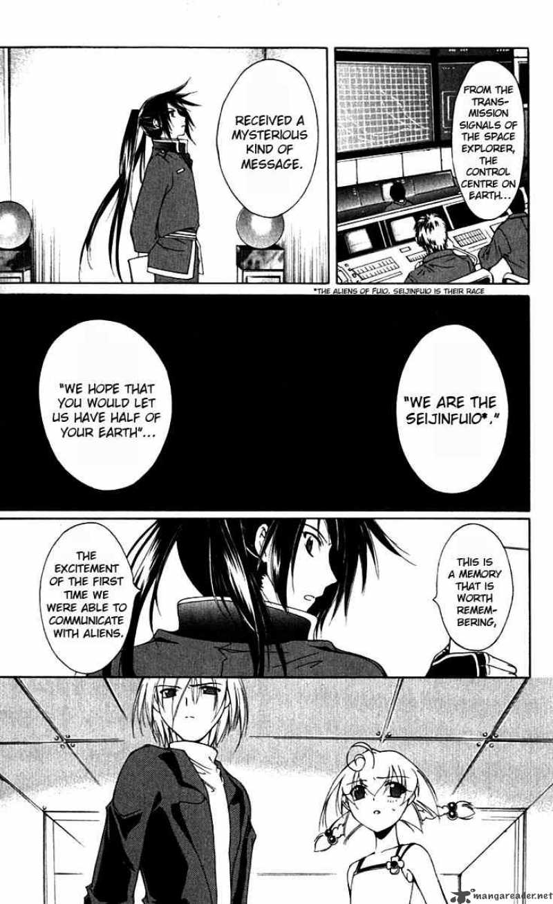 record_of_fallen_vampire_15_23