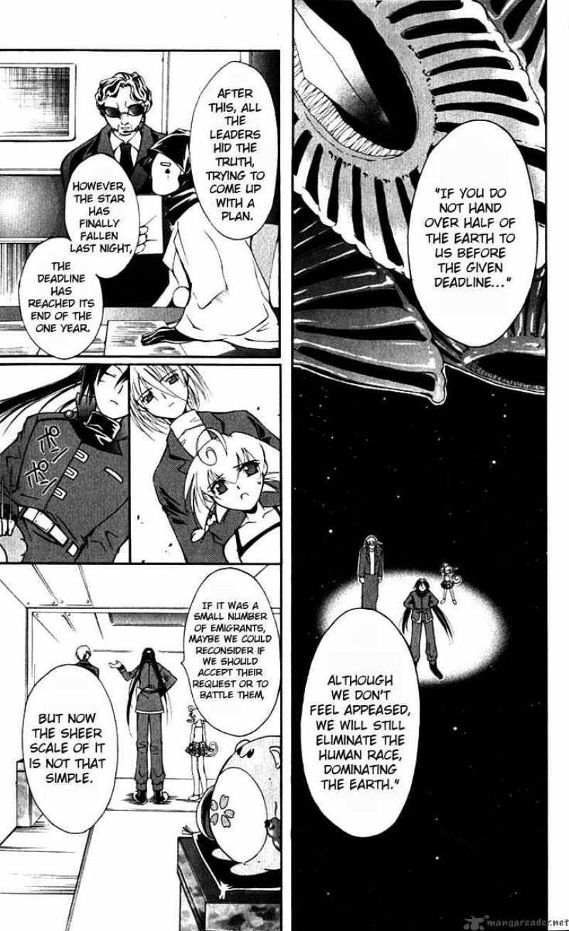 record_of_fallen_vampire_15_27