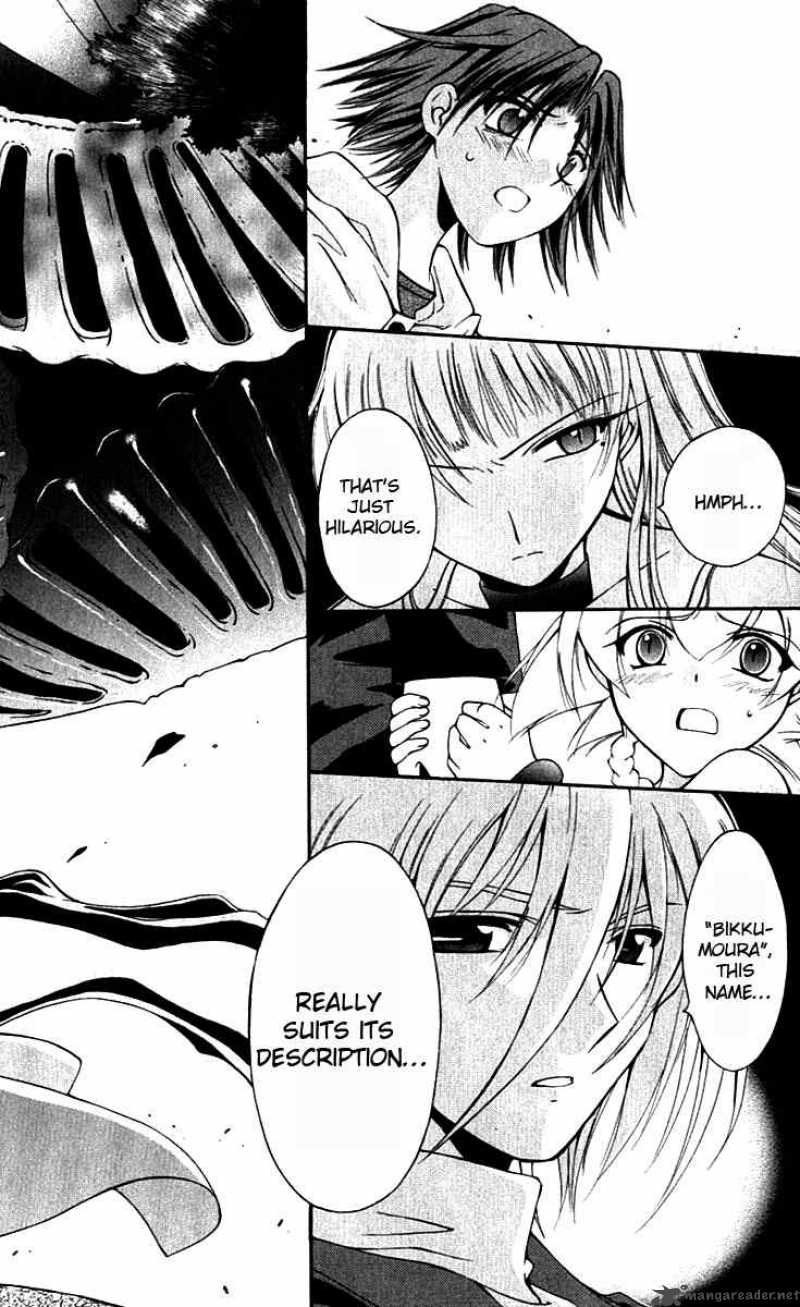 record_of_fallen_vampire_15_34