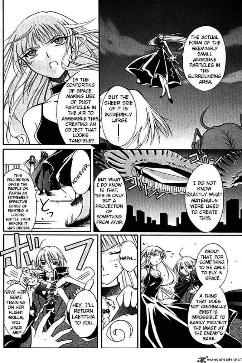 record_of_fallen_vampire_15_6