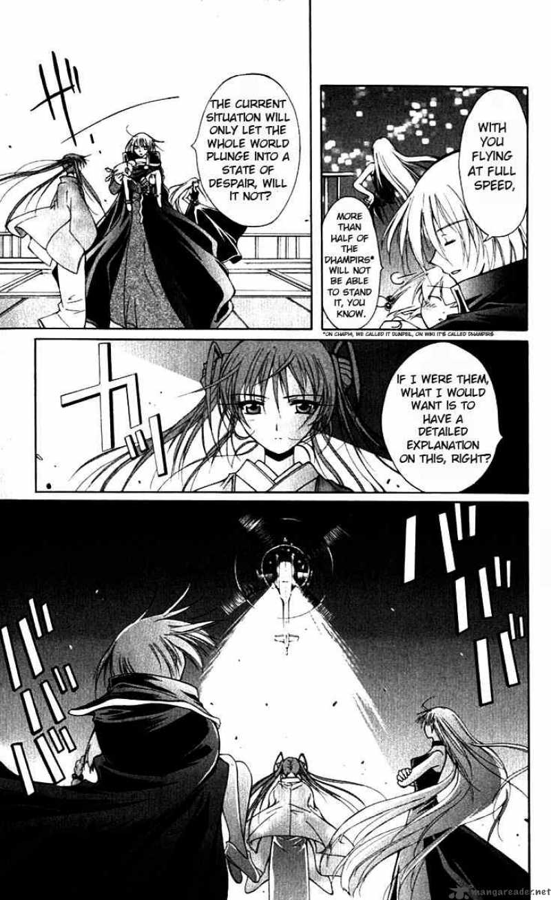 record_of_fallen_vampire_15_7