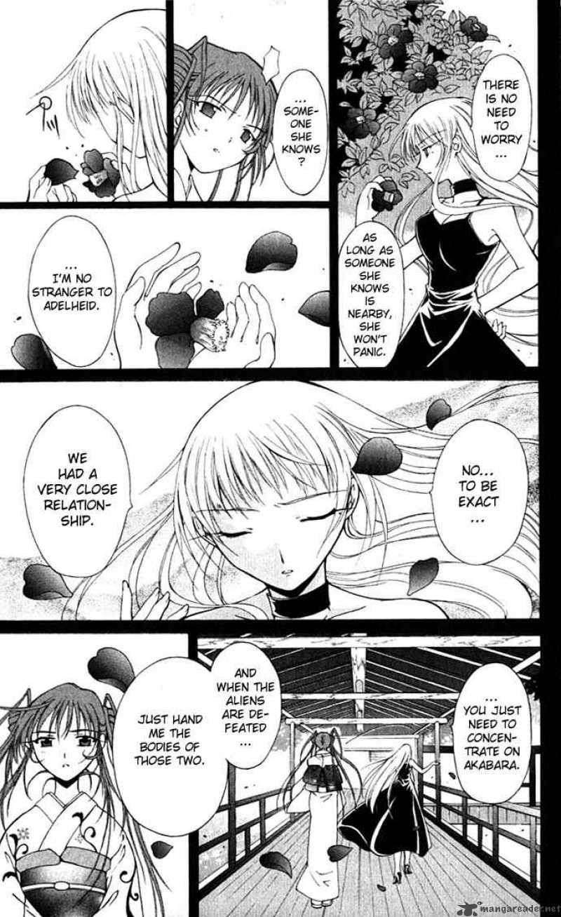 record_of_fallen_vampire_17_13