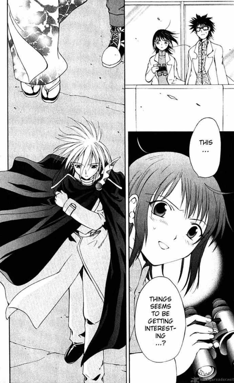 record_of_fallen_vampire_17_36