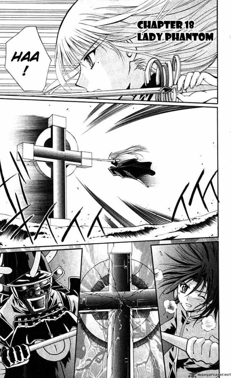 record_of_fallen_vampire_18_1