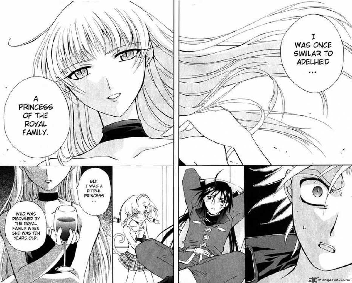 record_of_fallen_vampire_18_26