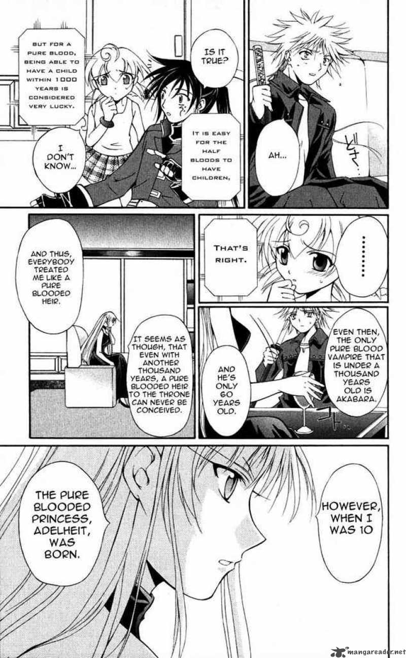 record_of_fallen_vampire_19_10