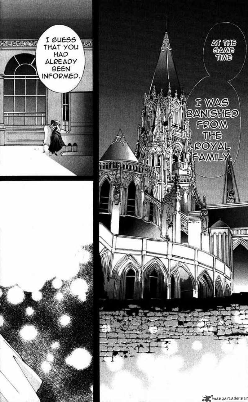 record_of_fallen_vampire_19_11