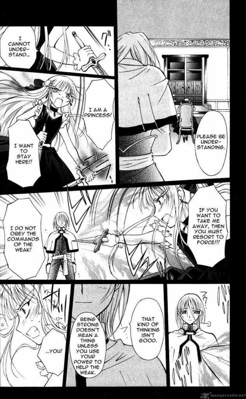 record_of_fallen_vampire_19_16