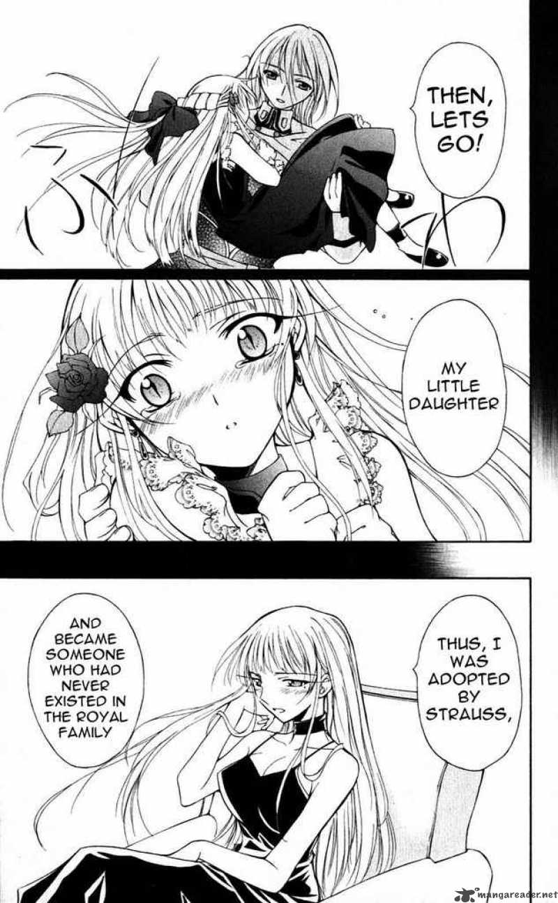 record_of_fallen_vampire_19_20