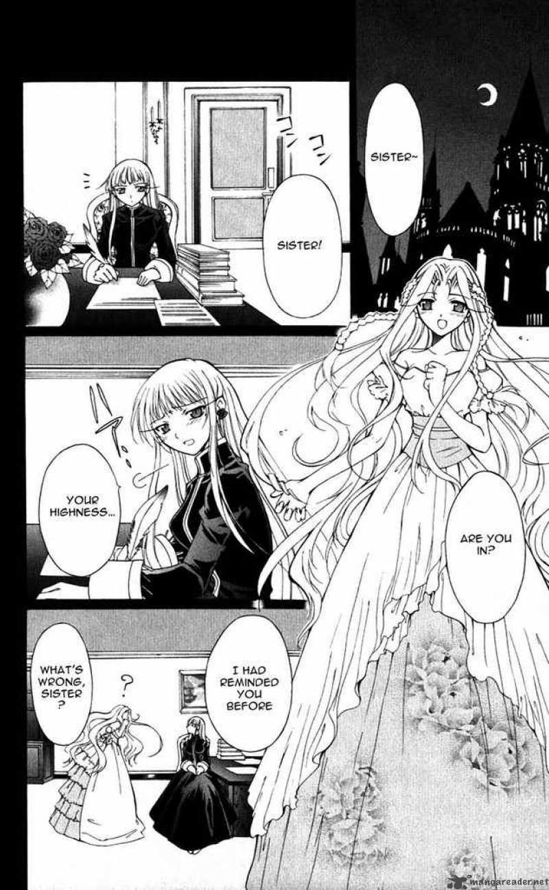 record_of_fallen_vampire_19_23