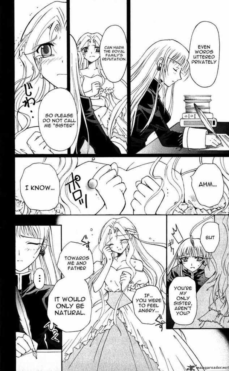 record_of_fallen_vampire_19_25