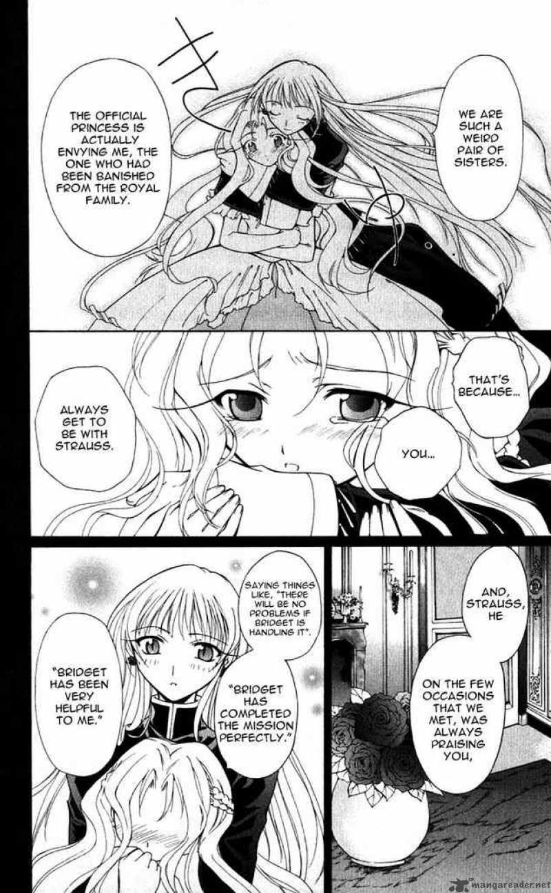record_of_fallen_vampire_19_27
