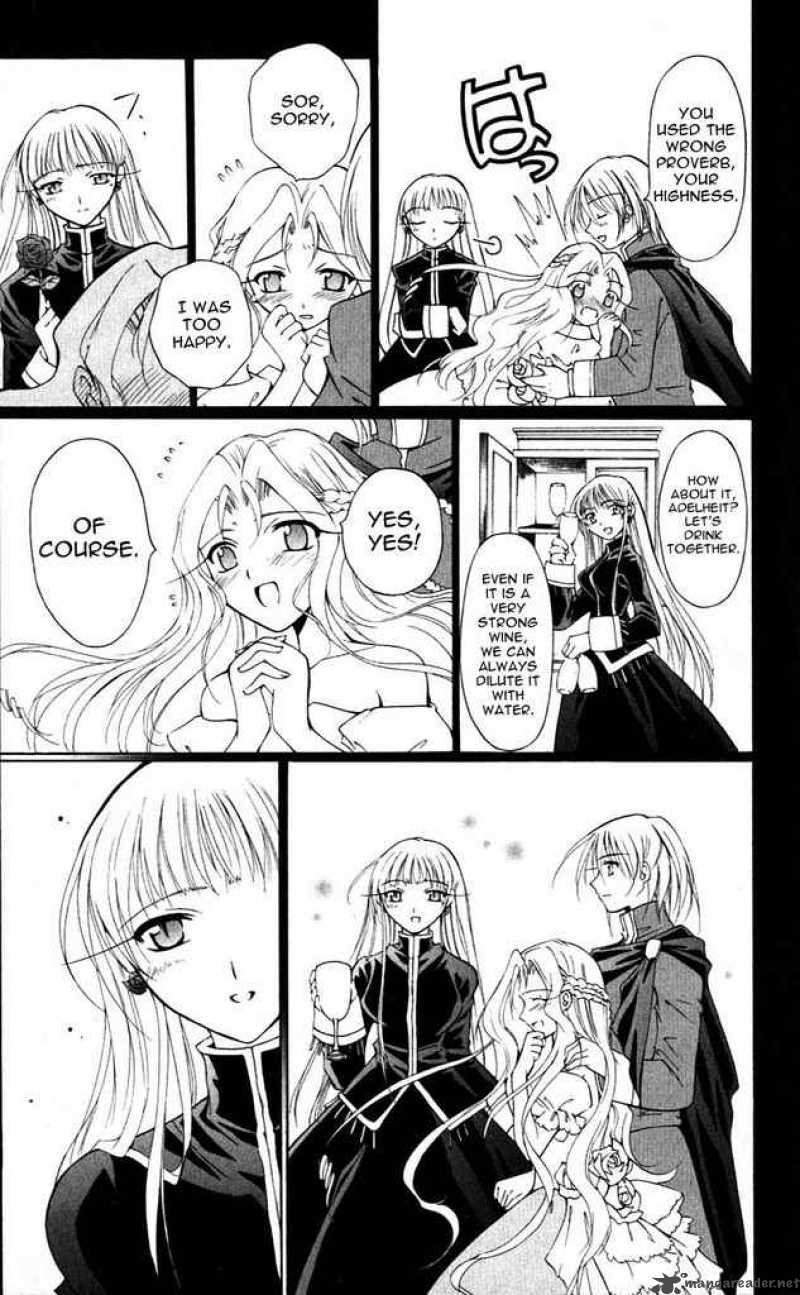 record_of_fallen_vampire_19_32