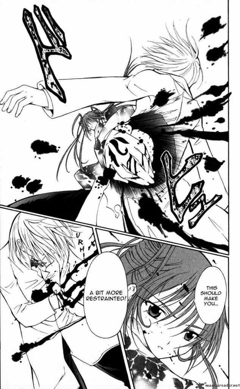 record_of_fallen_vampire_19_40