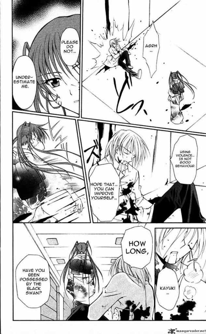 record_of_fallen_vampire_19_41