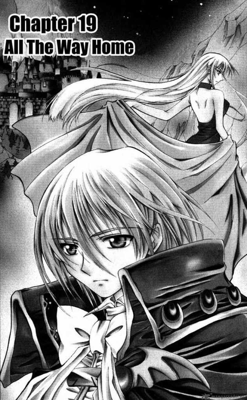 record_of_fallen_vampire_19_6