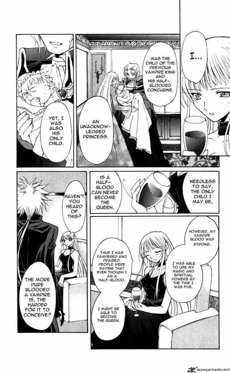 record_of_fallen_vampire_19_9
