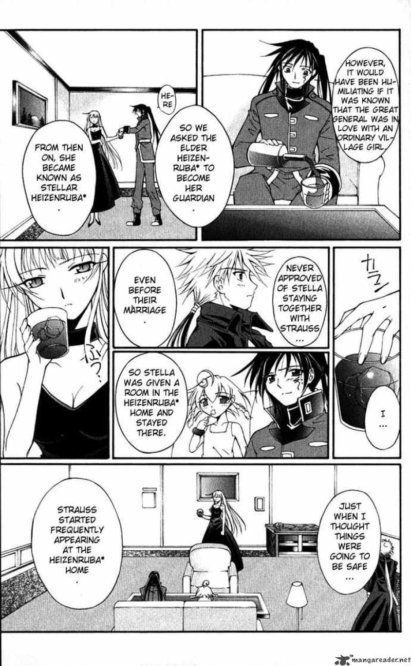 record_of_fallen_vampire_20_15