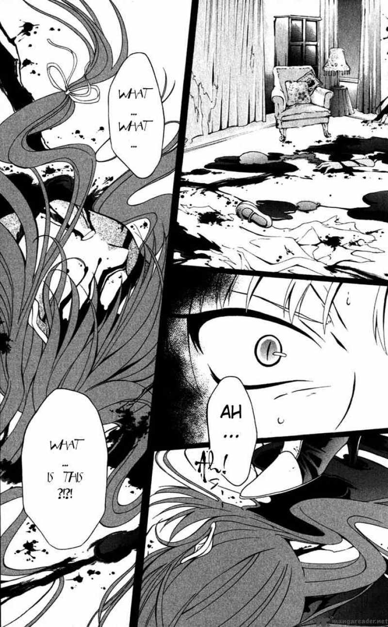 record_of_fallen_vampire_21_17
