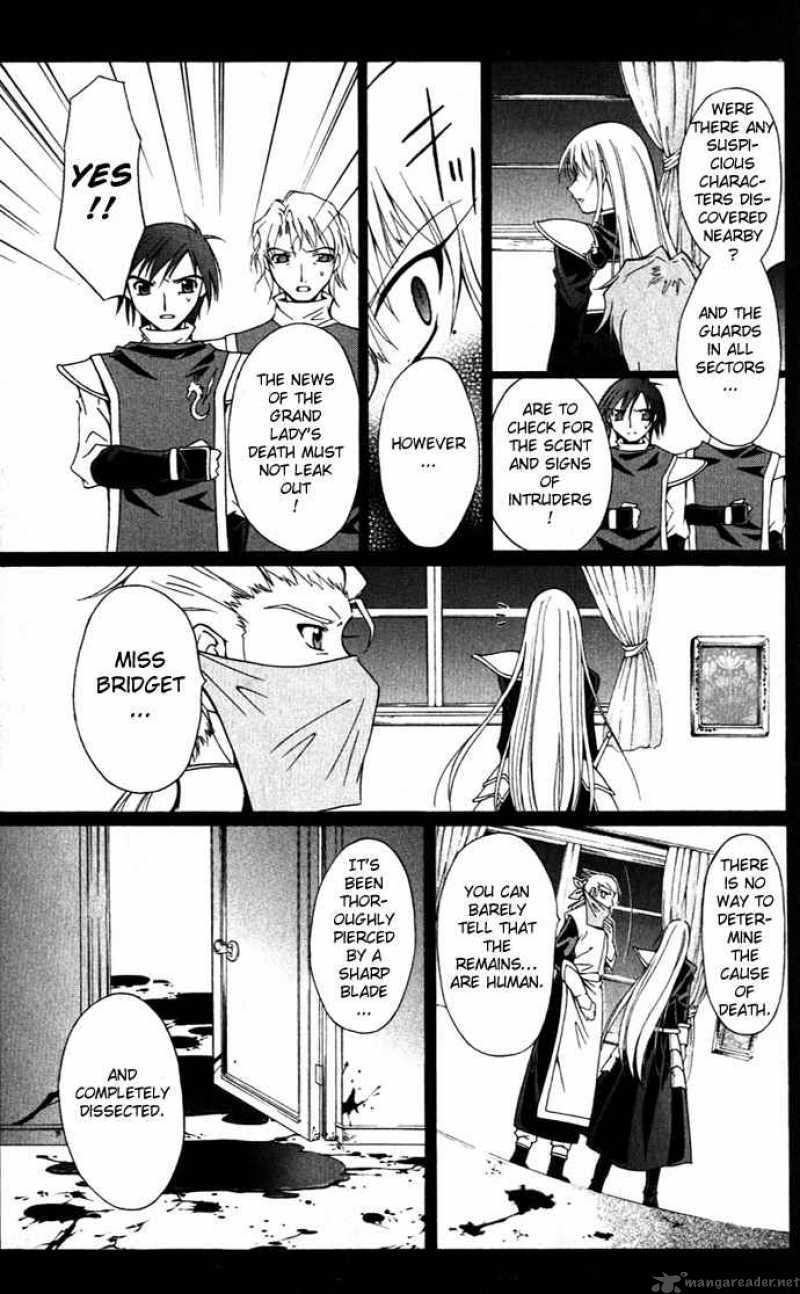 record_of_fallen_vampire_21_19