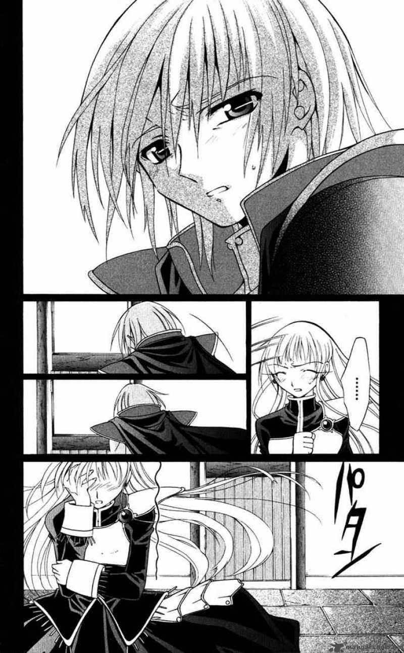 record_of_fallen_vampire_21_29