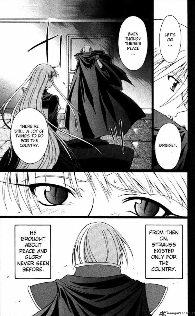 record_of_fallen_vampire_21_33