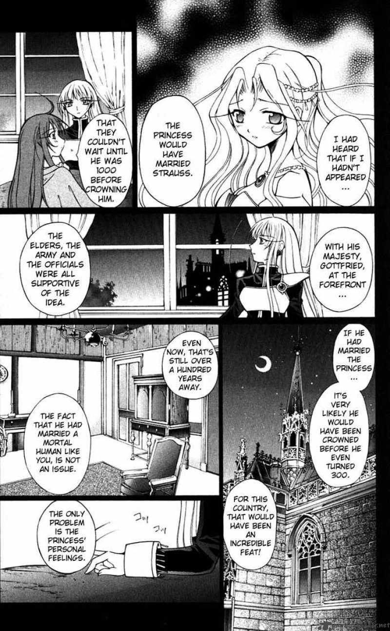 record_of_fallen_vampire_21_7