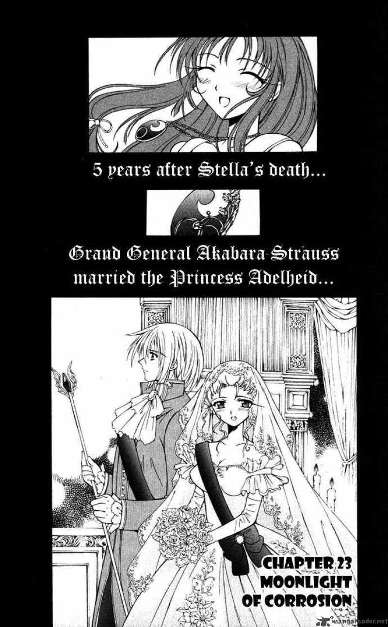 record_of_fallen_vampire_23_1
