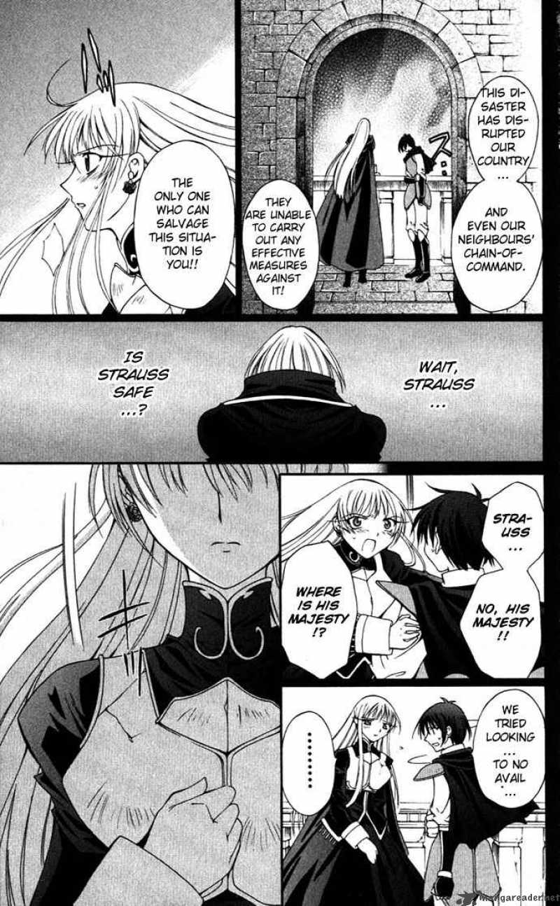 record_of_fallen_vampire_23_24