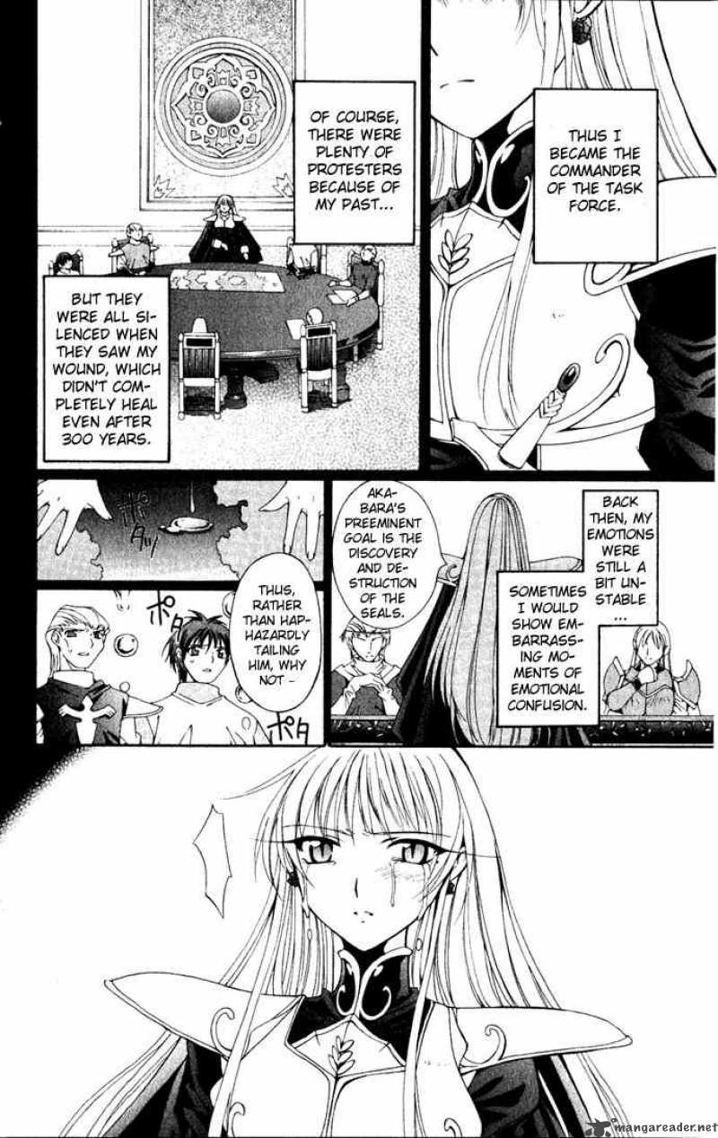 record_of_fallen_vampire_25_10