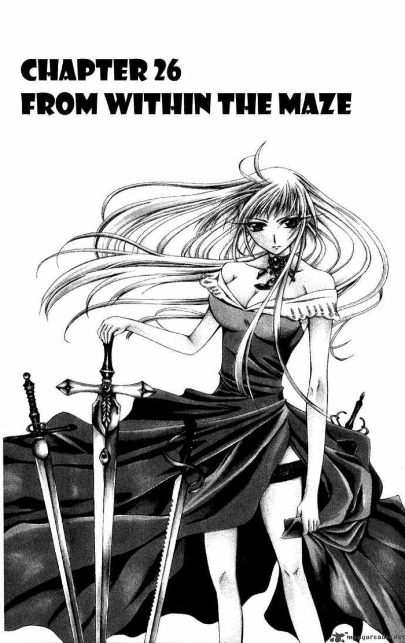 record_of_fallen_vampire_26_1