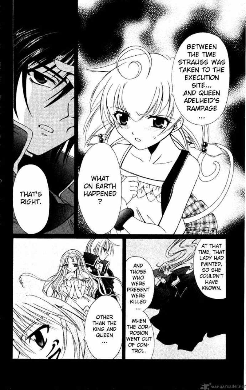 record_of_fallen_vampire_27_12