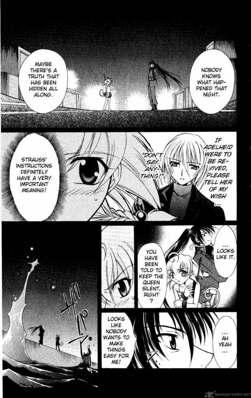 record_of_fallen_vampire_27_13