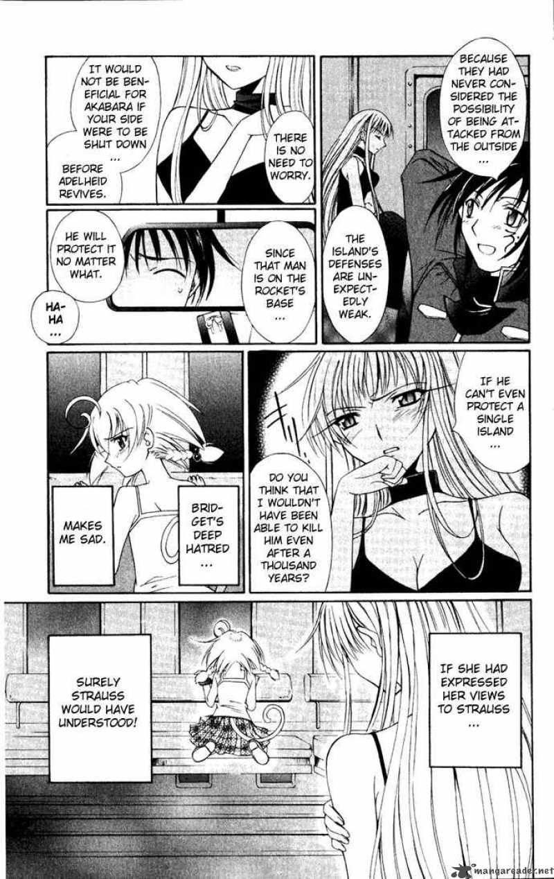 record_of_fallen_vampire_27_15