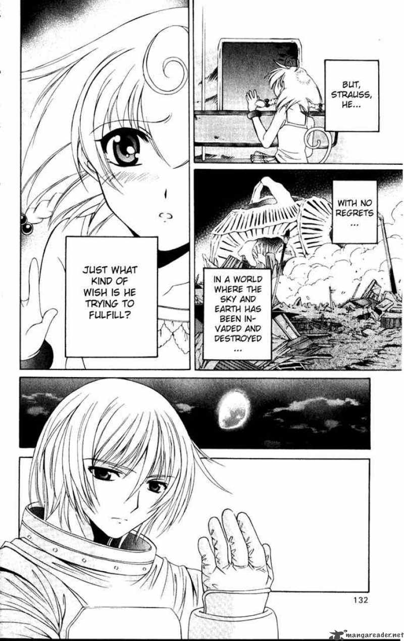 record_of_fallen_vampire_27_16