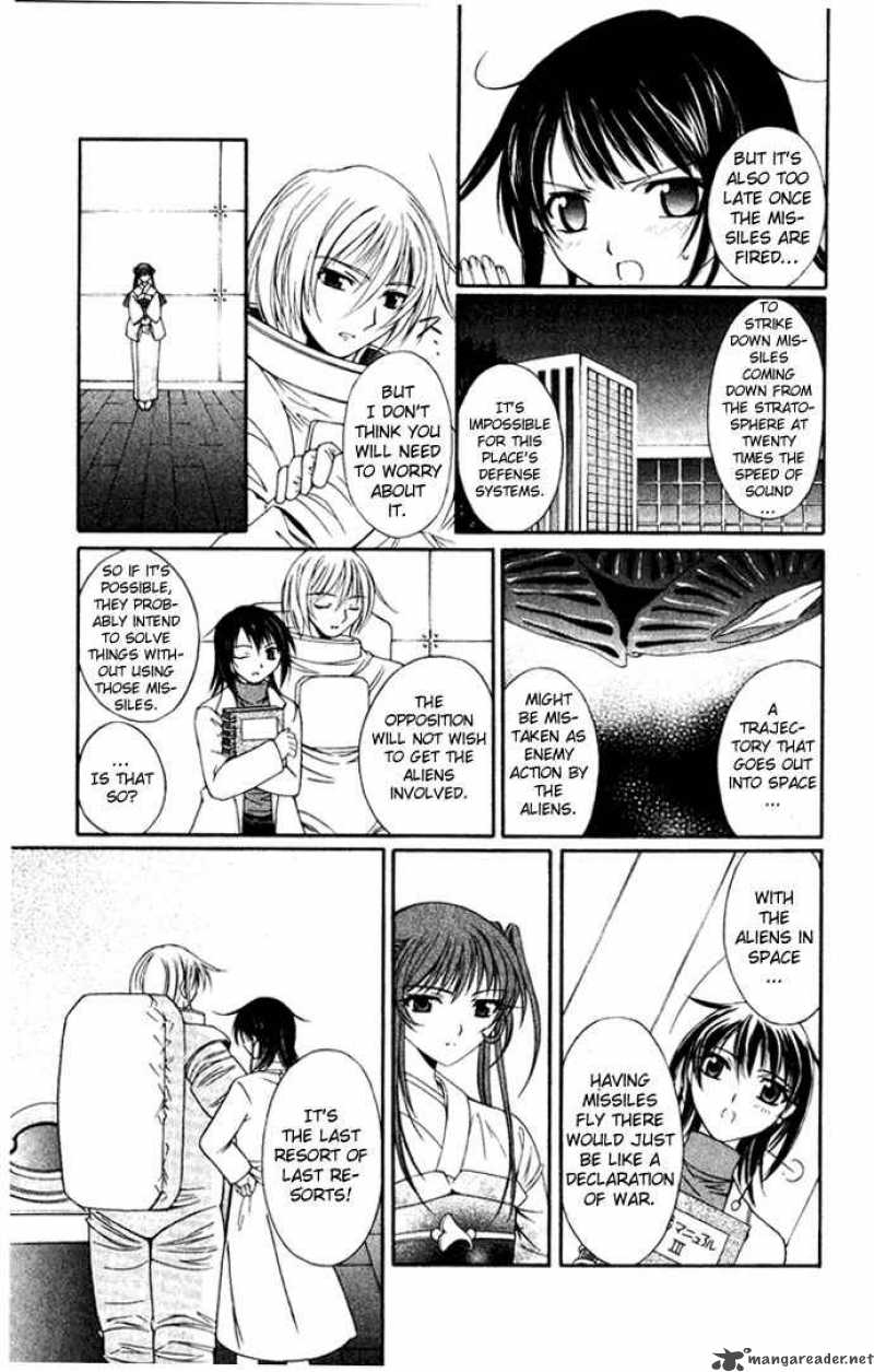 record_of_fallen_vampire_27_19