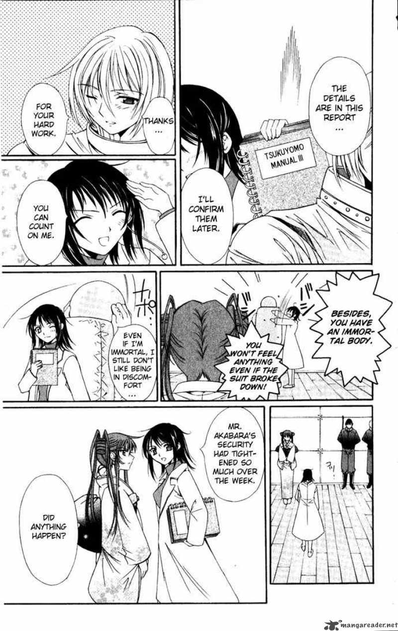 record_of_fallen_vampire_27_21