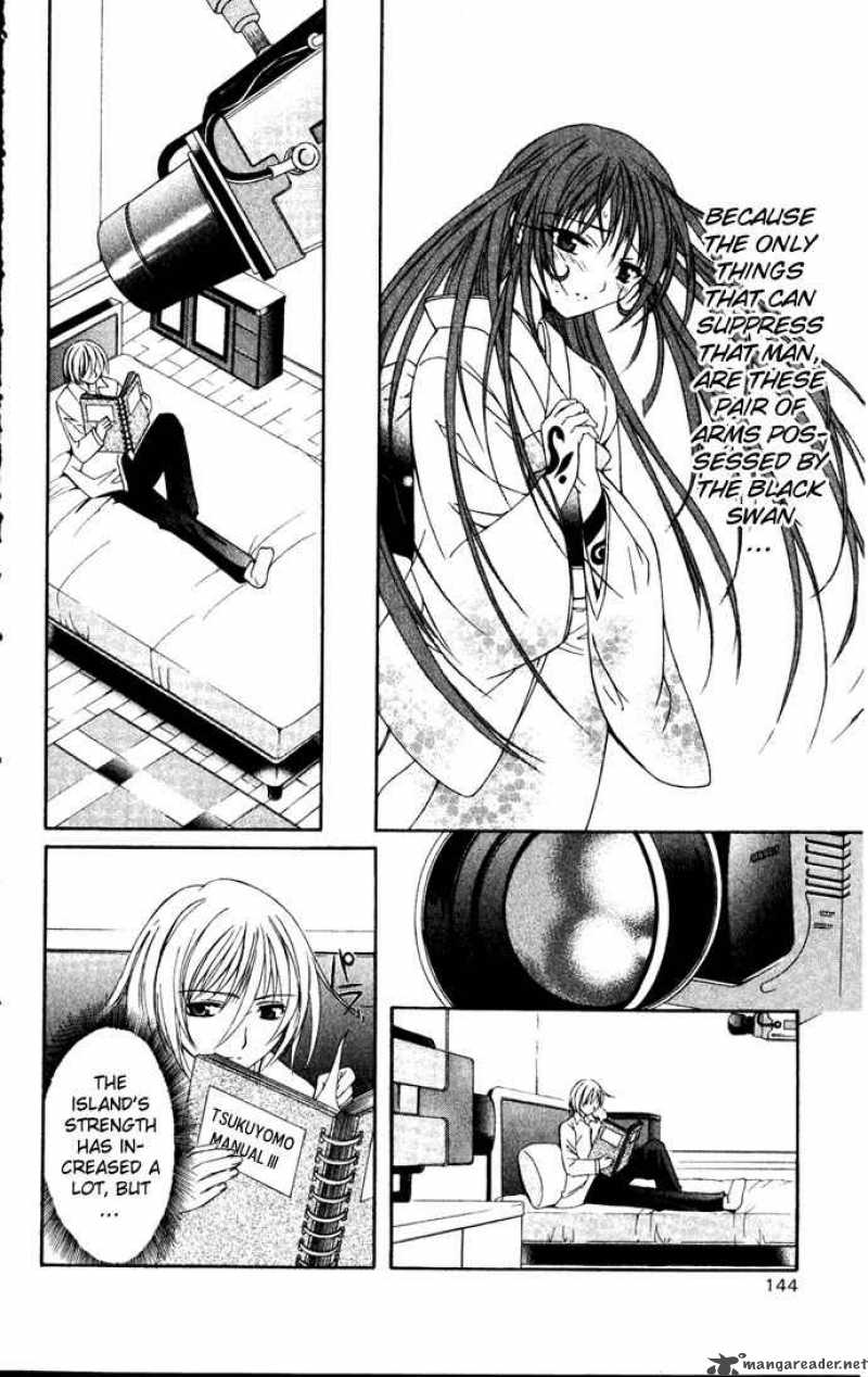 record_of_fallen_vampire_27_28